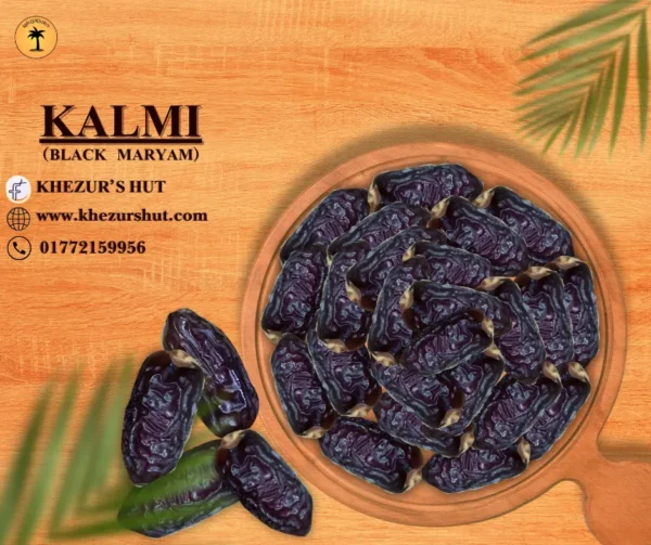 Kalmi Maryam Dates 1kg (80pc+)