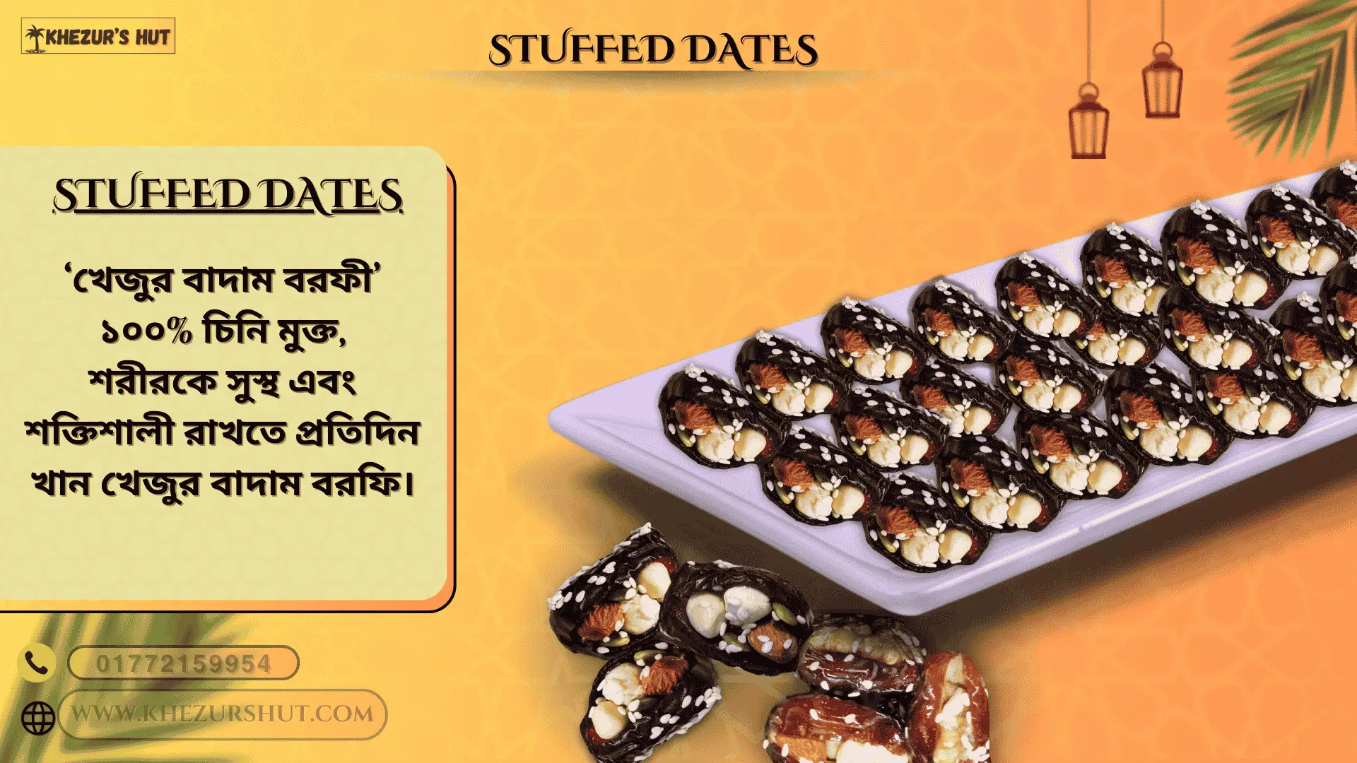 stuffed dates helth for good