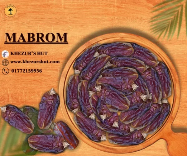 Arabian Mabroom Dates 1kg