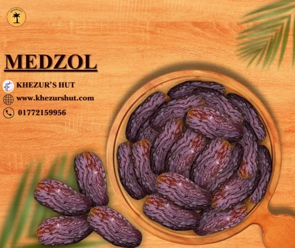 Egyptian Medzool Dates 1KG (Large)