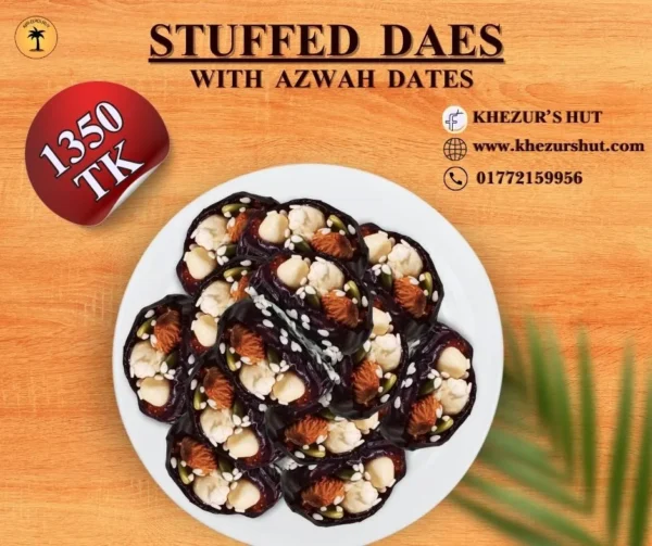 stuffed dates with azwah good for helth