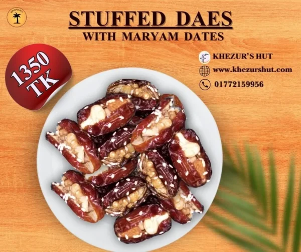 STUFFED DATES (With maryam dates) 1kg